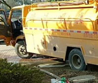 天津河北区清抽化粪池哪家好