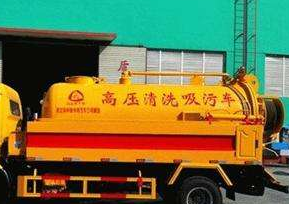 天津河北区清抽化粪池客服的电话多少